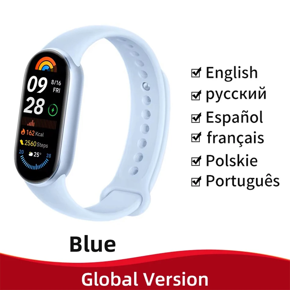 Global Version Blue
