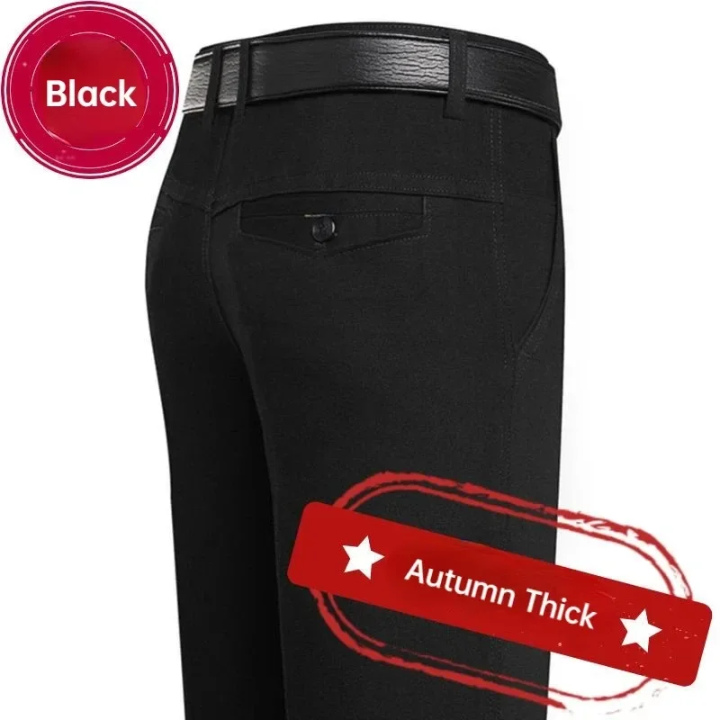 Black - Autumn Thick
