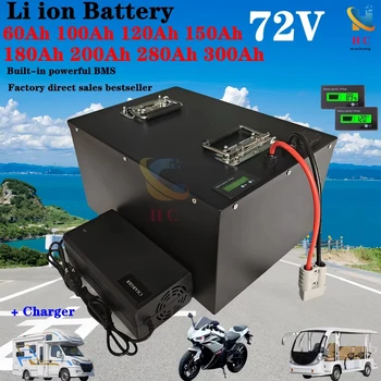 HC_72V Lithium Battery 60Ah 100Ah 120Ah 150Ah 180Ah 200Ah 280Ah 300Ah Li-ion for 7KW 14KW Scooter Motorcycle Tricycle Hybrids