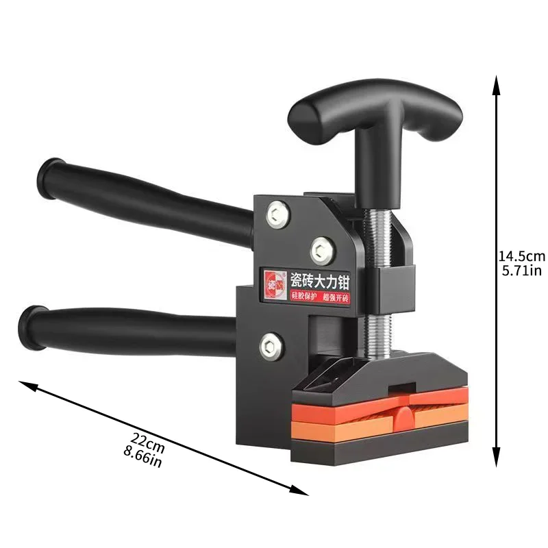 Heavy Duty Tile Cutter 6