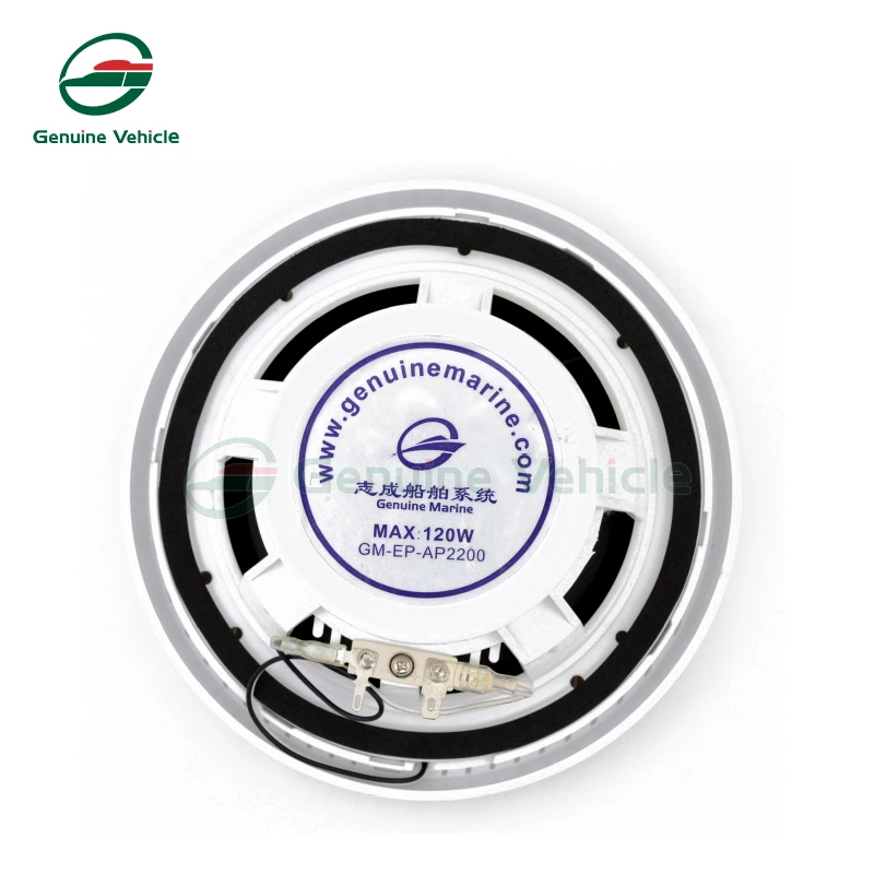 1 Pcs White 6.5 Inch 120W Boat Waterproof Speaker Sound Auto Modified Horn Round Flush Fitting For Yacht Marine Car RV Camper