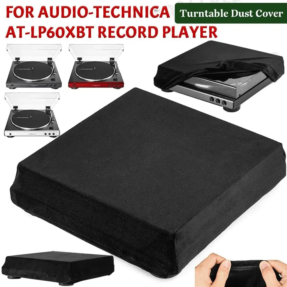 Washable Turntable Protective Cover Spandex Soft Record Player Dust Sleeves Foldable Dustproof Turntable Dust Cover Case