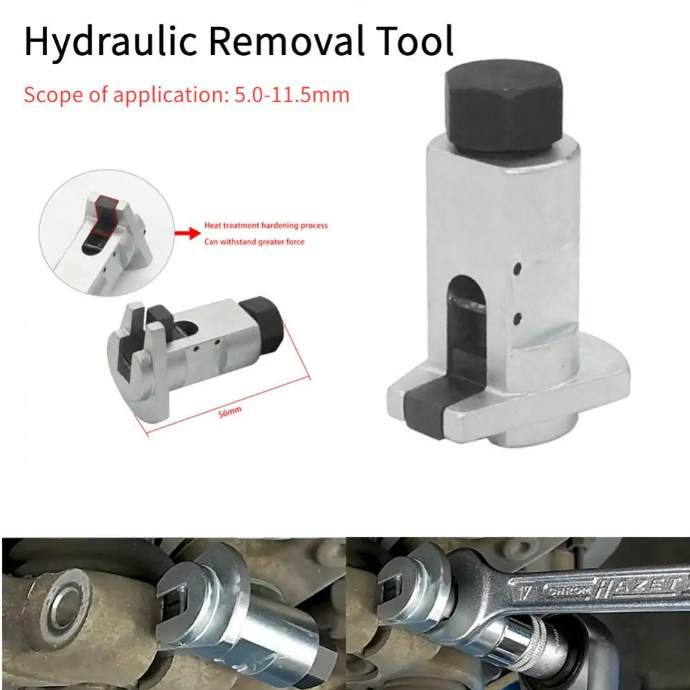 Car Hydraulic Shock Absorber Removal Tool Claw Strut Spreader