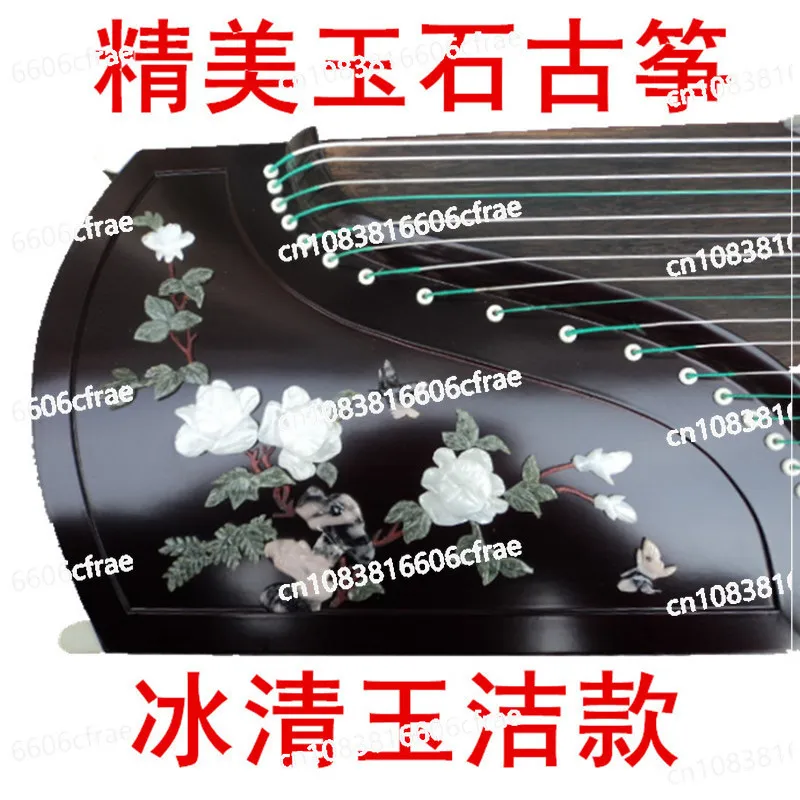 

Yangzhou Сказочный народный музыкальный инструмент гучжэн для выступлений осмотр начинающих из массива дерева красного сандалового дерева нефрита