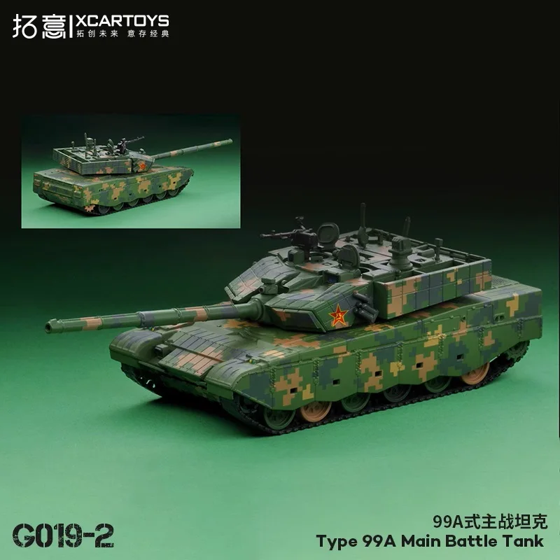 

** Предзаказ ** XCarToys 1:64 Тип 99A основной боевой танк Камуфляжный зеленый литая модель автомобиля