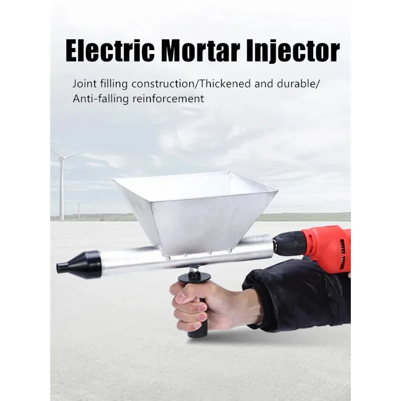 전동 모르타르 주입기 자동 코킹 도구 포인팅 그라우팅 기계 노즐 포함 모르타르 포인팅 그라우팅 애플리케이터