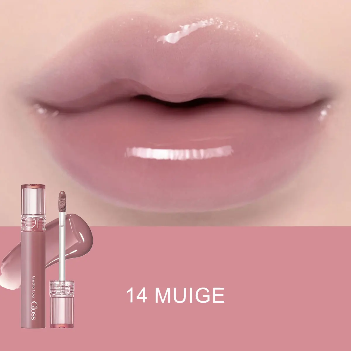 Glasting Color Mirror Shine Lip Gloss - Luxurious Korean Beauty Gloss