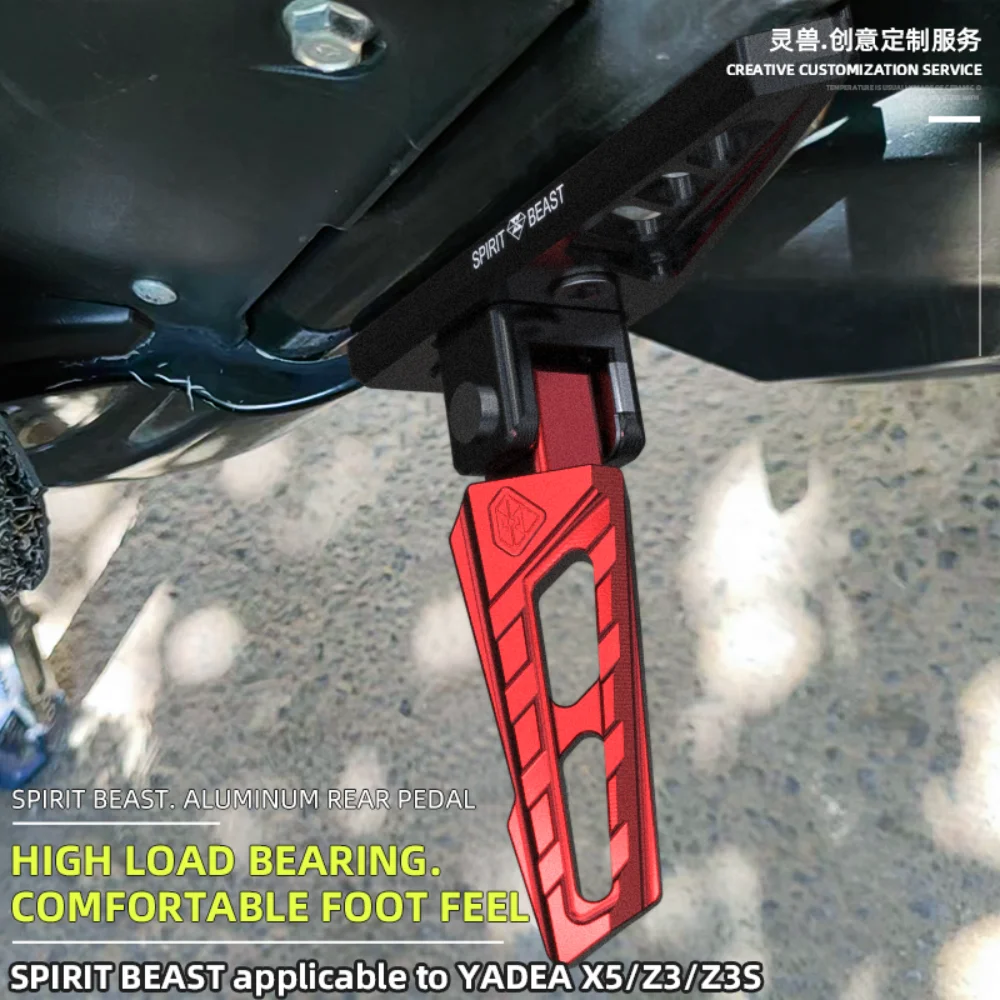 

Scooter motorcycle passenger Foot Rest Pegs fold Pedal for YADEA X5 Z3 Z3S