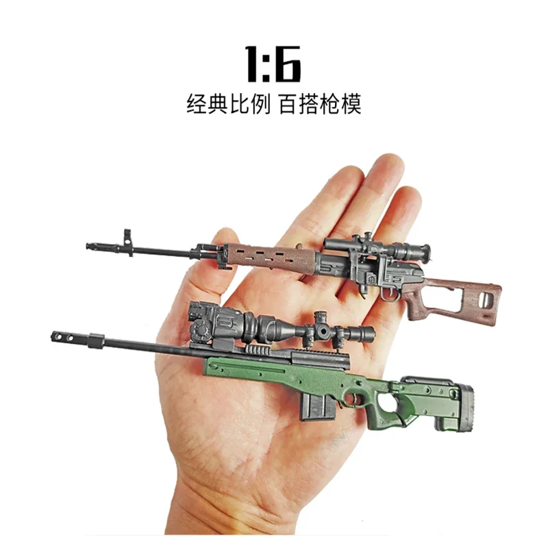 Amazon.co.jp: 1/6スケールアクションフィギュアアクセサリー