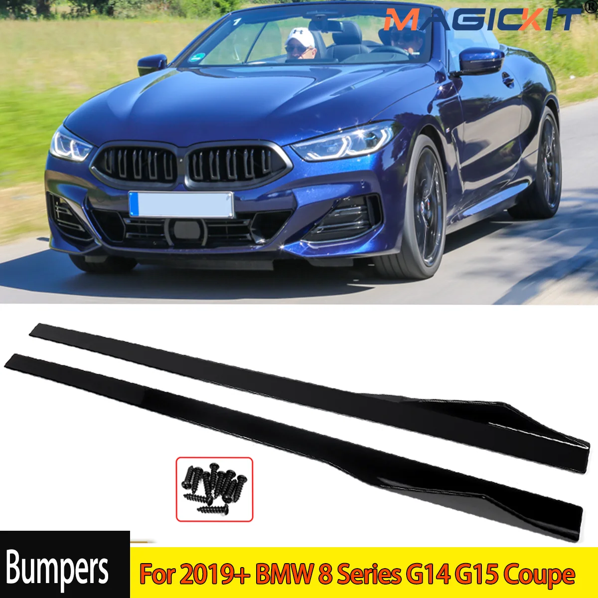 Gloss Black Side Skirt Extension Rocker Panel For BMW 8 Series G14 G15 2019-2024