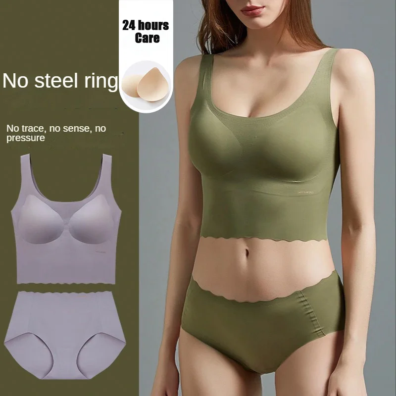 Комплект женского нижнего белья из бюстгальтера и трусиков |