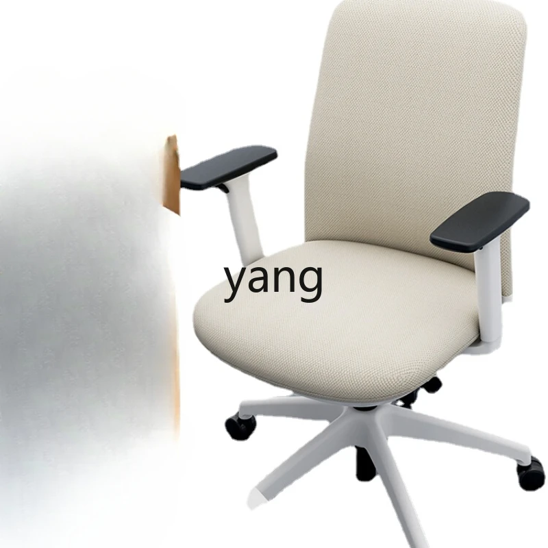 

CX Study Long-Sitting Chair Girls' Bedroom Small Apartment Chair