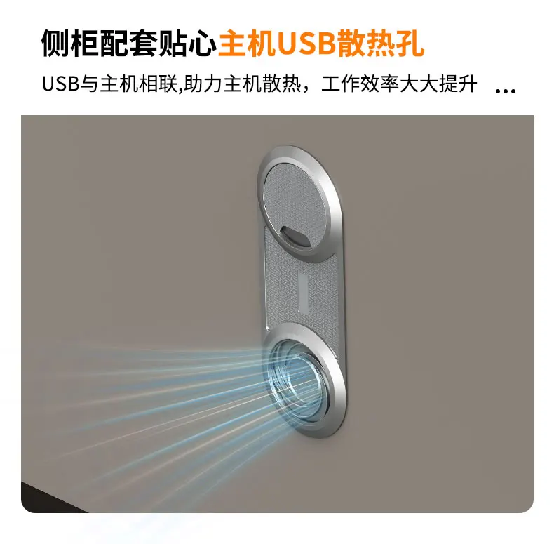 老板桌_17.jpg