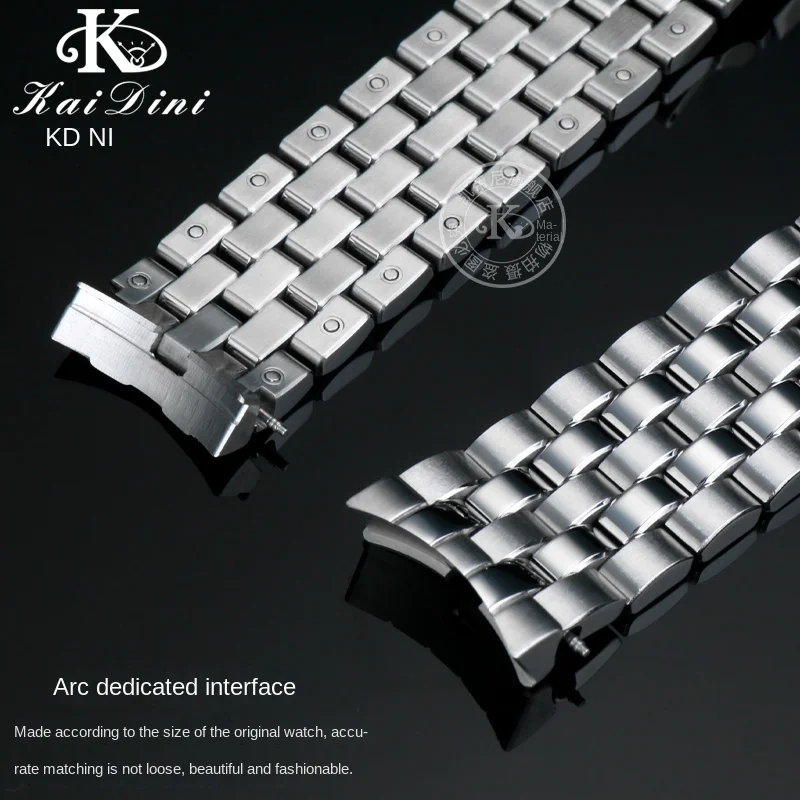 Curved end interface men's metal watchband For IWC Mark 17 18