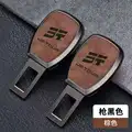 1pc gun brown