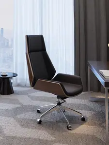 Modern Simple Style Office Chair Computer Room Single Office Business Chair Comfortable Sedentary Ergonomic Chair For The Home