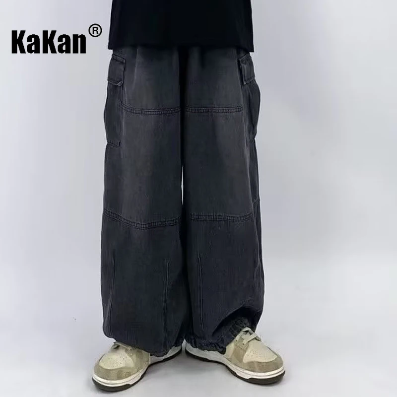 Kakan - New Vintage Wide Leg Large Pocket Work Jeans for Men, Unisex Loose Straight Leg Men's Long Pants K27