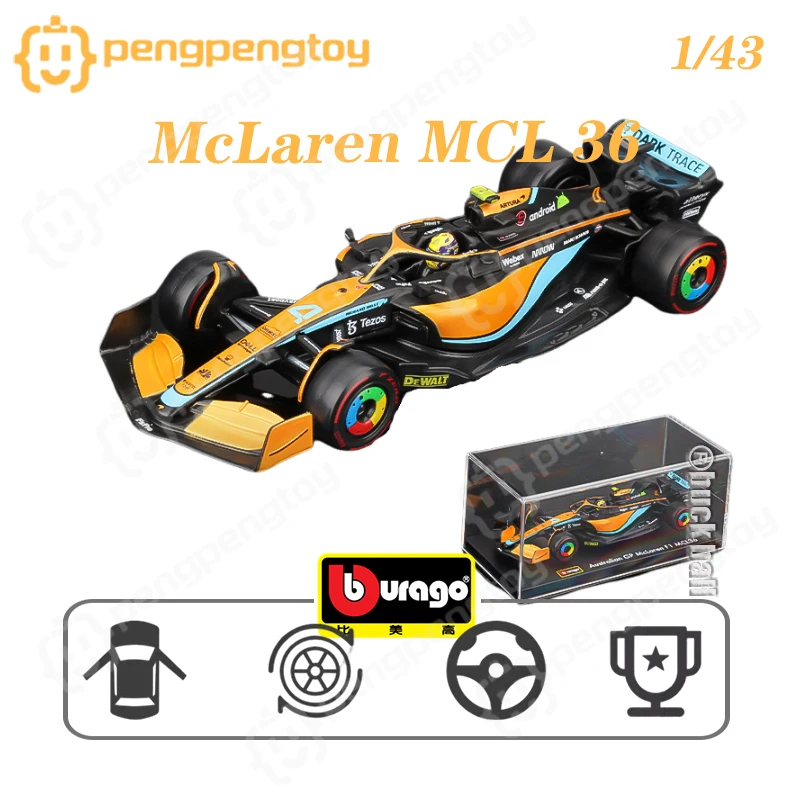 

Модель автомобиля Bburago 1/43 McLaren F1 MCL36 2022 с шлемом в твердом переплете 3 # Даниэль Риккардо 4 # Лэндо Норрис Формула 1, Игрушечная модель автомобиля из сплава