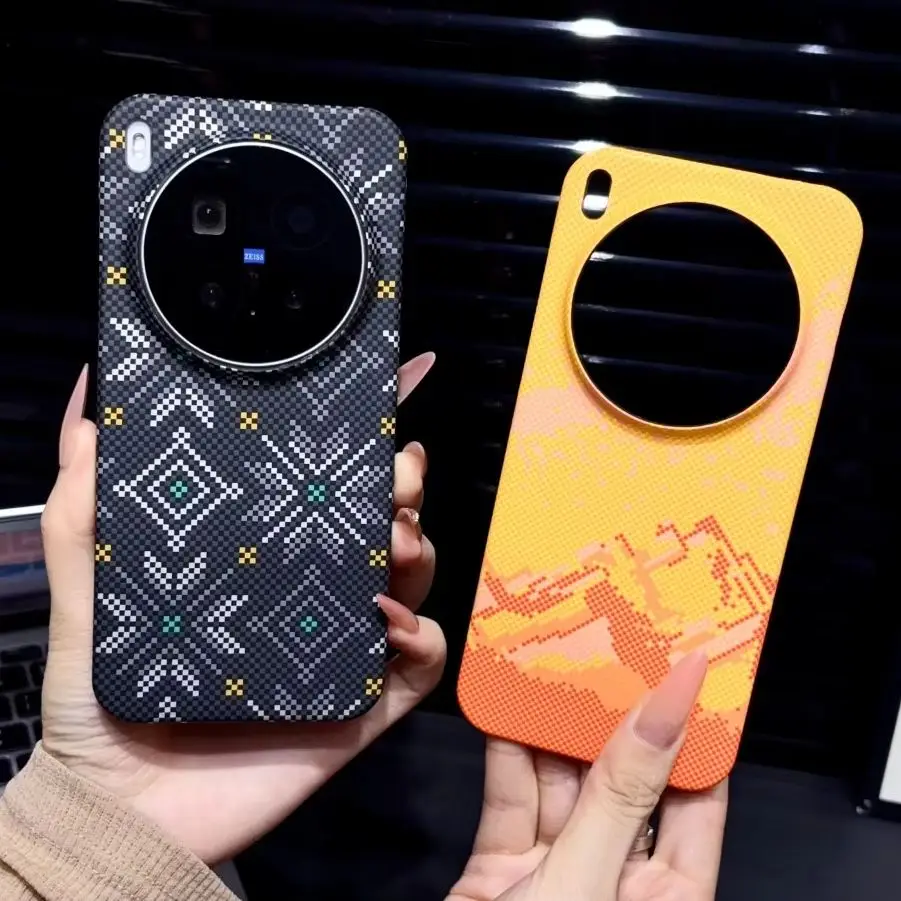 Magnetic Kevlar Carbon Fiber Pattern Frameless Phone Case with MagSafe Compatibility