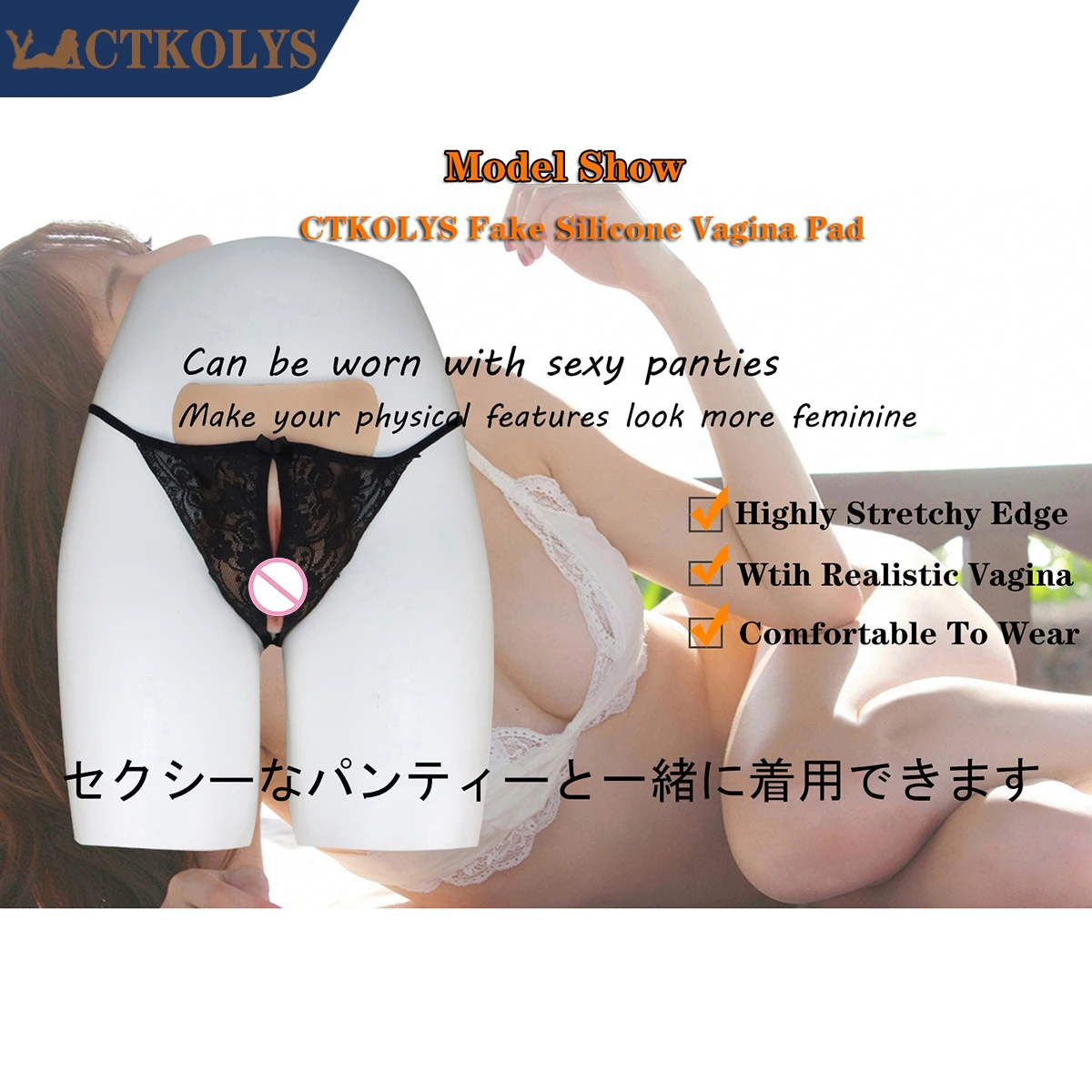 パンティーブラ pussy CTKOLYS トランスジェンダーのためのシリコーンの偽の膣、乳房の筋肉を隠す、ドラッグクイーン、偽の膣パッドを非表示 - AliExpress