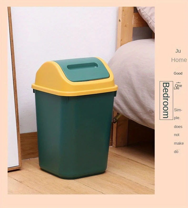 thumbnail image 1 of bote de basura de plástico de 14 l/3,7 galones con tapa agitadora, cuadrado, apto para cocina, baño o dormitorio, accesorios de limpieza del hogar, 1 of 5