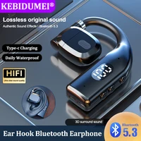 TWS Bluetooth 5.3 Earphone Ear Hook Wireless Headphone 360° Rotation Low Latency HiFi Headset Waterproof Noise Reduction Earbud 1