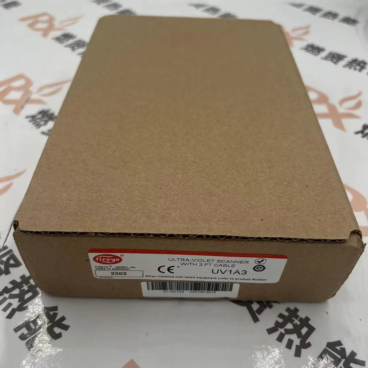 American Honeywell UV1A3