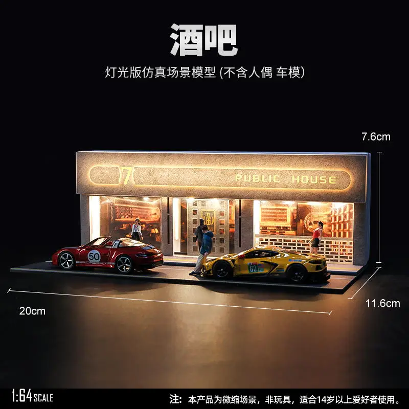 

Collector 1:64 Car Model Scene Architectural Model Miniature Photography Sand Table Urban Landscape Convenience Store