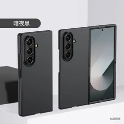Ultra Thin Shockproof Matte Plastic Foldable Phone Cover for Galaxy Z Fold 8 Wide (Black)