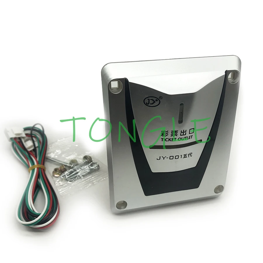 

JY-001 высокоскоростной диспенсер для билетов, принтер для продажи билетов, аксессуары для игровых автоматов