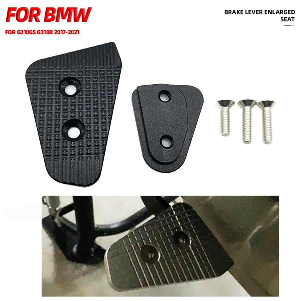

For BMW G 310 GS G310GS G310R 2017 2018 Motorcycle Brake Pedal Widened Extension Step Tip Plate Enlarge Peg Foot Pad