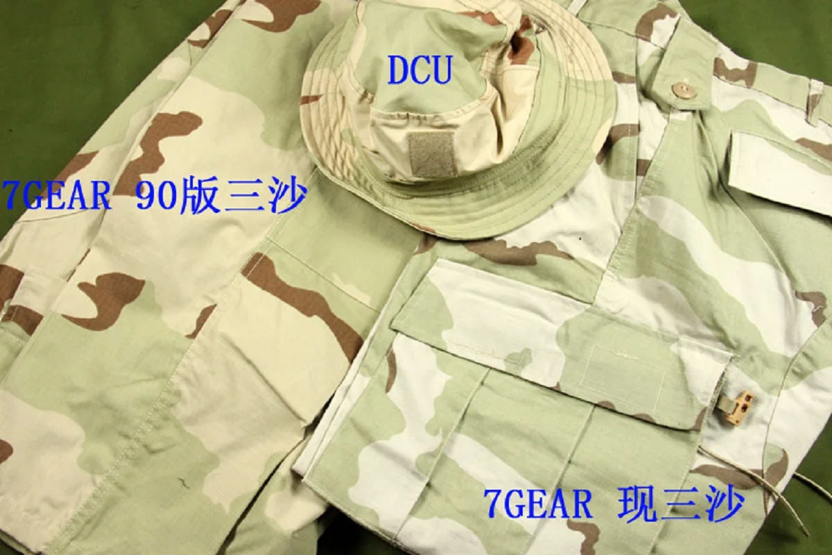 Regular edition BDU Sansha suit Sansha suit camouflage