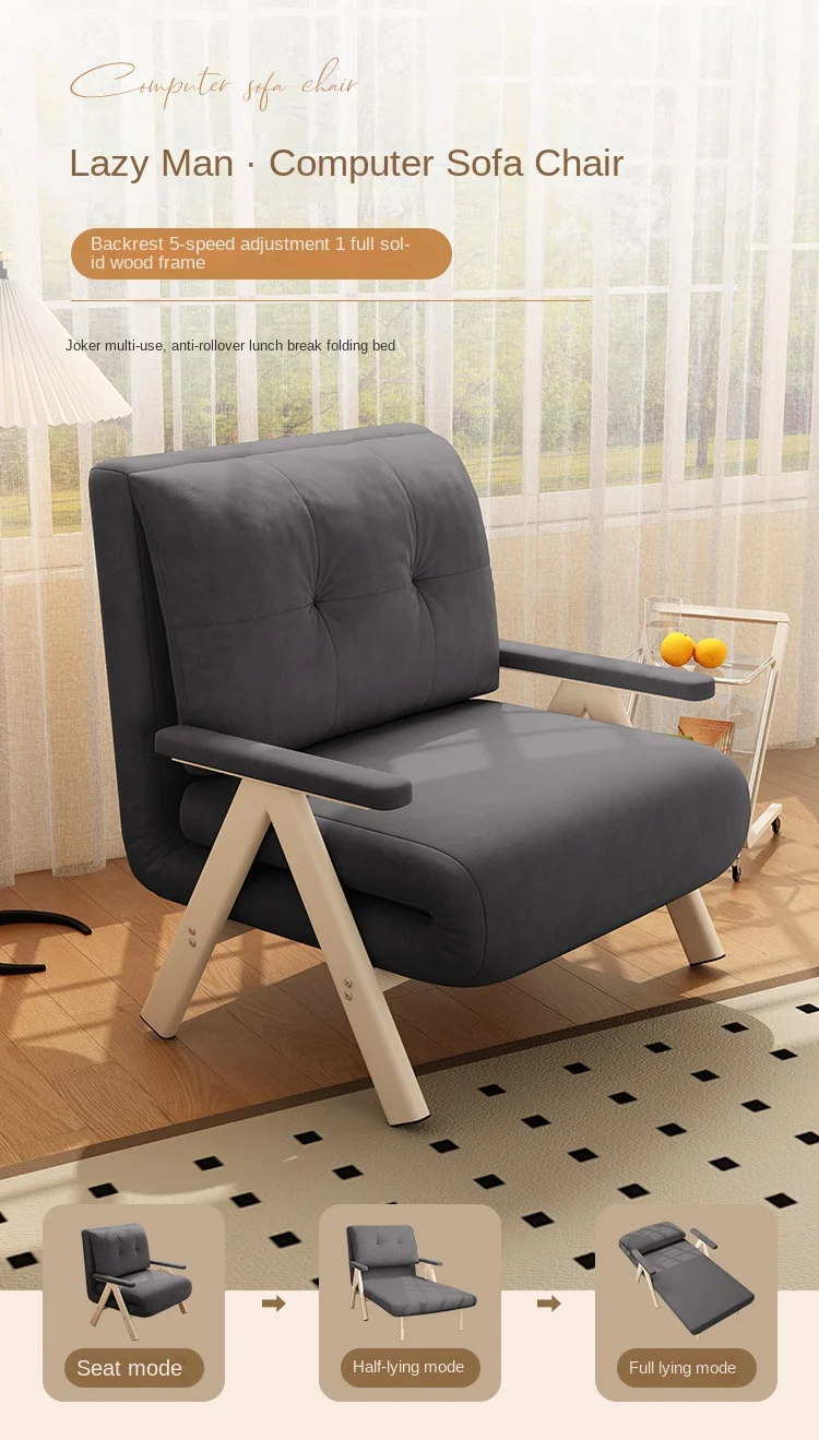 Description Picture 2 of itemX&D Single Folding Sofa Office Portable Small Unit Napping Sofa Napping Single Bed Sitting Sleeping Dual Purpose Chair Lazy Sofa