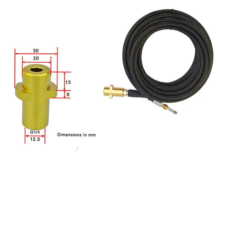 洗浄ホース用排水管キット,karcher k2 k3 k4 k5 k6 k7,高圧洗浄