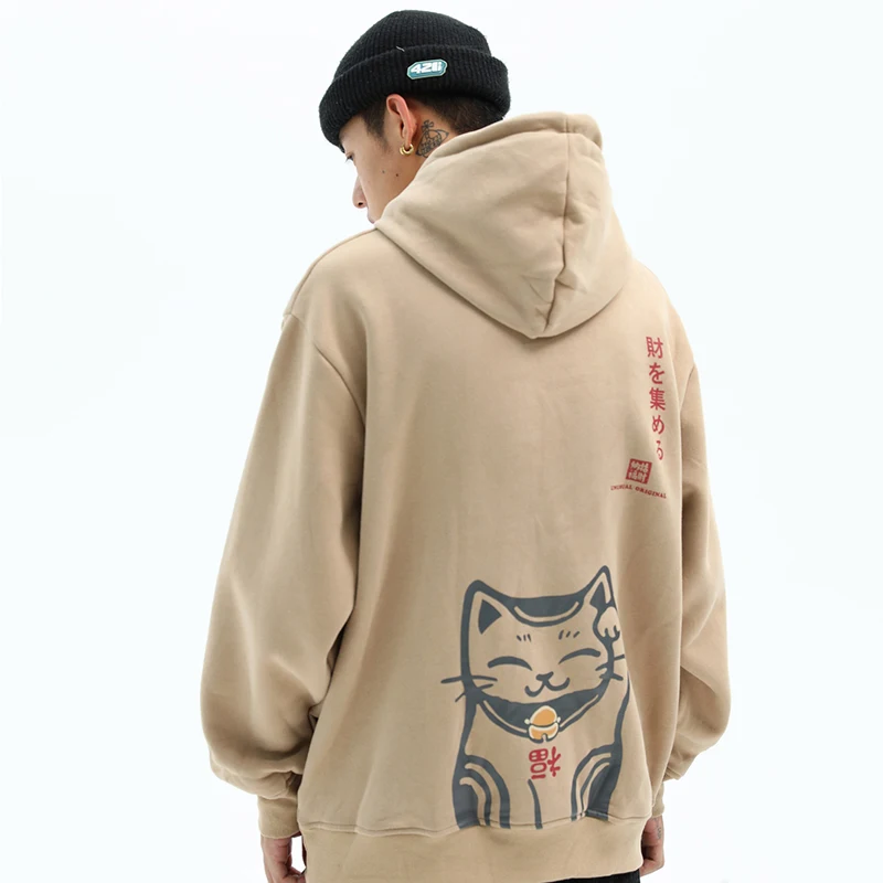 Hip Hop Streetwear Hoodie Lucky Cat 