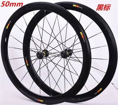 700C Road Bike Wheelset carbon bike wheelset carbon wheelset Aolly 40/50mm Rim