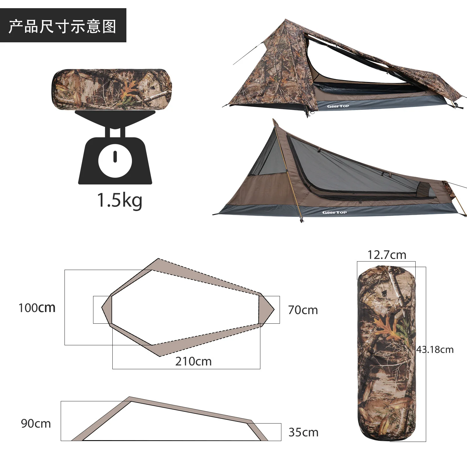 Ultralight Camping Tent Rainproof Singe Person Tent 210x100cm Mini Tunnel camping tent portable tent