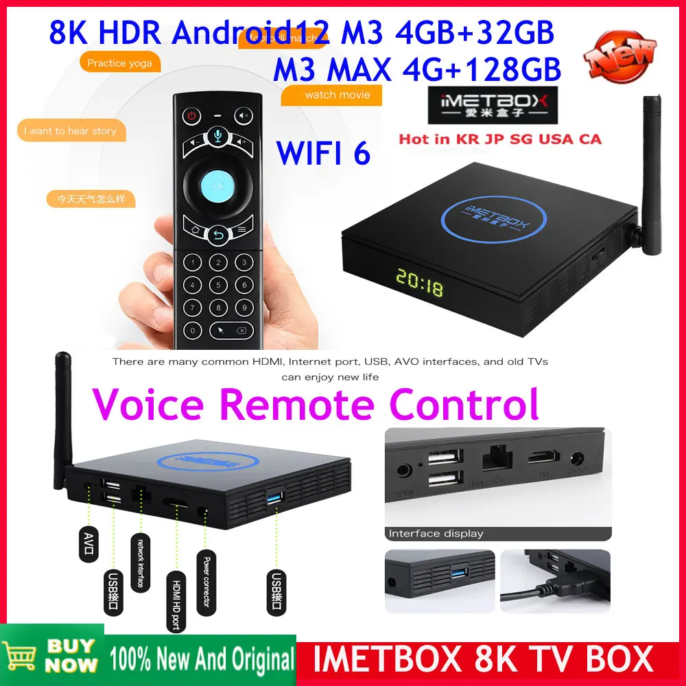 

[Genuine] 2024 IMETBOX M3 32GB MAX 128GB 8K TV Box hot in Asia Singapore Malaysia Korea Japan UK USA Canada AU PK Evpad Svicloud