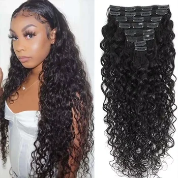 Curly Clip In Hair Extensions Human Hair Water Wave Clip 8PC/Set 120g Curly Wavy Clip Hair Wig For Women 100% Remy Virgin Hair 1