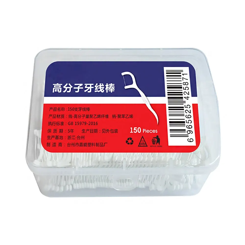 Dental Floss Stick 150Pcs Macromolecule Disposable Tooth Floss Cleaning Oral Care