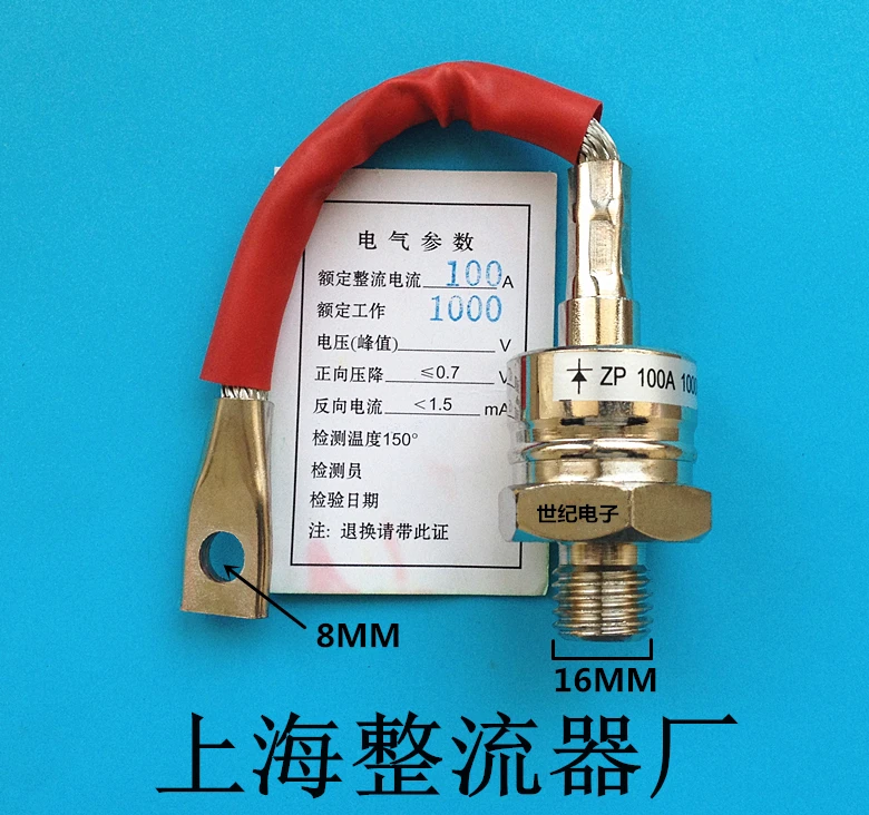 

ZP100A 1000V spiral defence of the diode rectifier thyristor