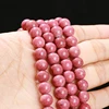 5A 7A Natural Stone Red Rhodonite Round Loose Beads 4 6 8 10 12mm Fit DIY Charms Bracelet Earring For Jewelry Making Accessory 3