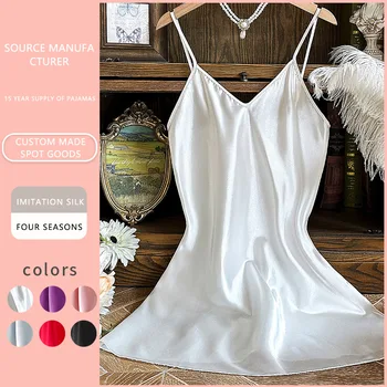 2025 الصيف مثير Backness المرأة حبال بلون الخامس الرقبة الحمالة تنورة شورت تنفس الحرير المرأة ثوب النوم لملابس المنزل 4