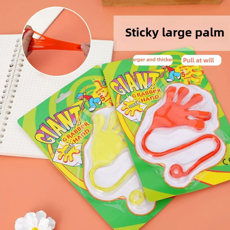 Sticky Palm Toys Funny Gifts for Children Prank Cool Gadgets Hands Novelty Gag Decompression Toys Interesting Stretch Toy