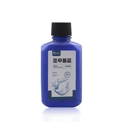 Premium Methylene Blue Concentrate for Aquarium Care and Water Purification (200ml)