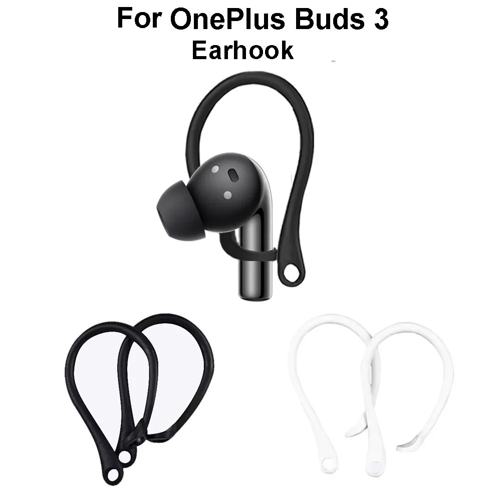 HOT Ear Hooks Oneplus Buds Ear Fit Anti-Slip Ear Hooks For
