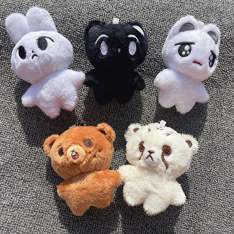 

Kpop Cartoon Cheetah Lee Doyoung Mark Same Plush Keyrings Q Styles Mini Gomdo Lee Taeyong Keychains Key Rings Bag Pendants