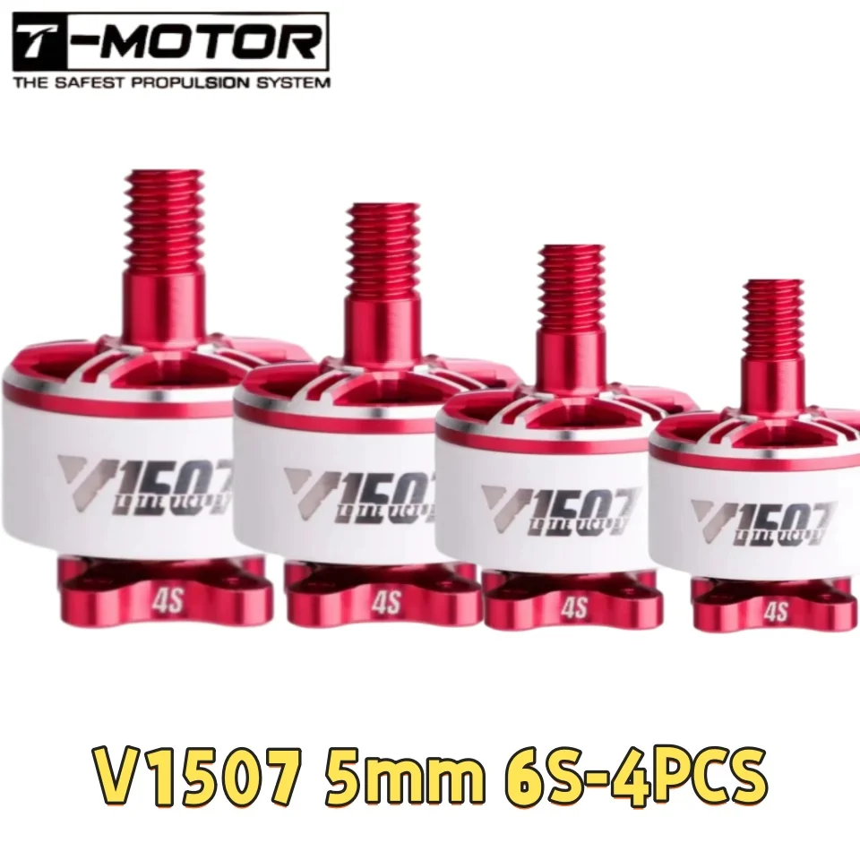 4PCS  5mm 6S