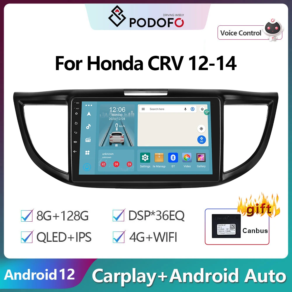 Podofo Android12 DSP Car Radio Multimidia Video Player Navigation GPS For Honda CRV 20122014