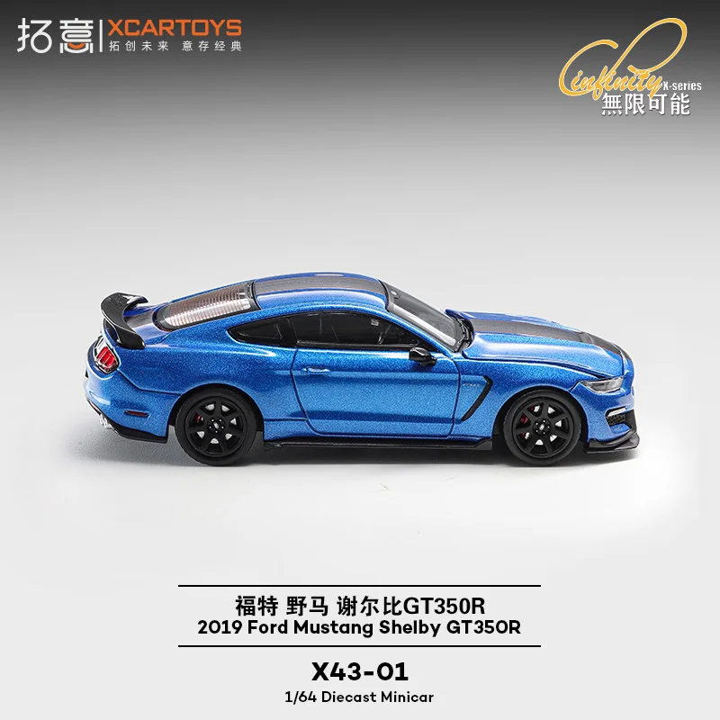 POP RACE 1/64 2019 포드 머스탱 쉘비 GT35OR 합금 다이캐스트 모델 컬렉션 선물